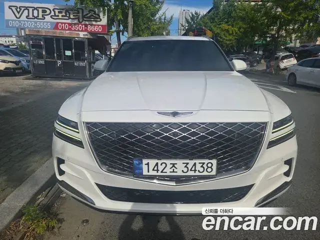Genesis GV80 3.5T Gasoline AWD 2020