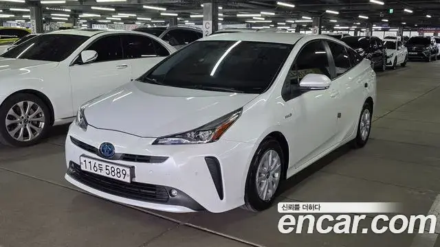 Toyota Prius 1.8 2021
