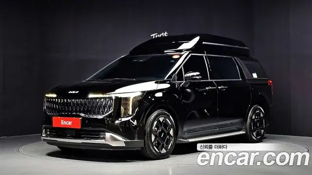 Kia Carnival HEV 4-Seater Hi Limousine Signature 2025