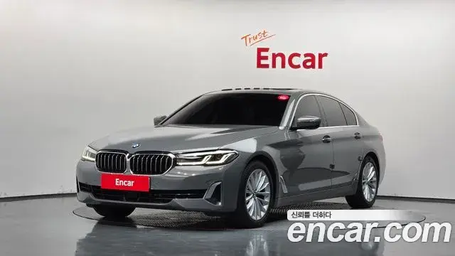 BMW 5-Series 523d Luxury 2022
