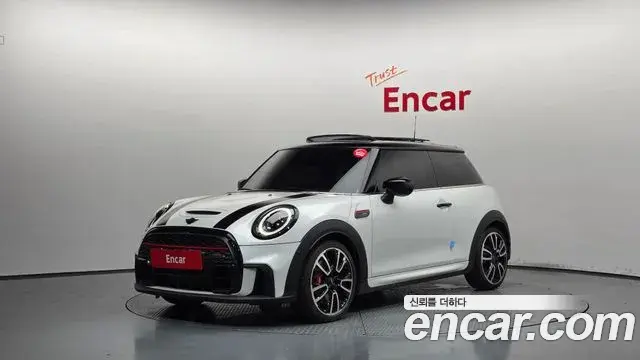 Mini Cooper JCW Launch Pack Third Generation 2023