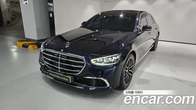 Mercedes-Benz S-Class S580L 4MATIC 2025