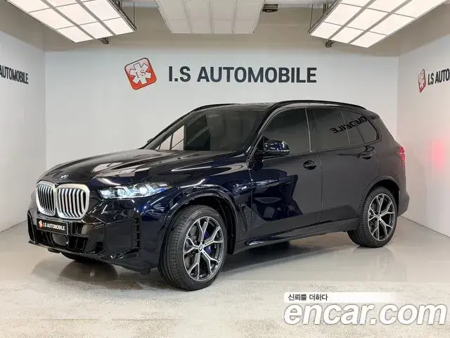 BMW X5 xDrive 40i M Sport 2026