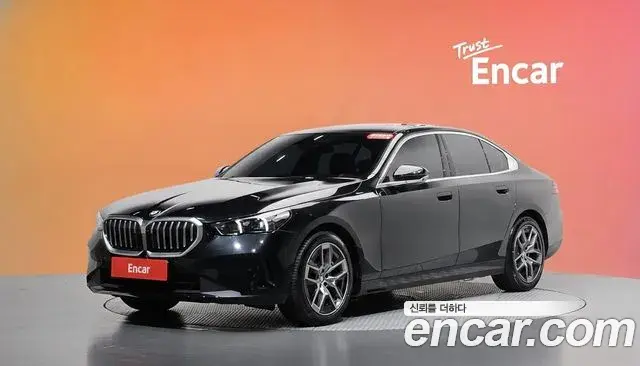 BMW 5-Series 520i 2025