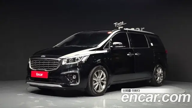 Kia Carnival 9-Seater Prstige 2020