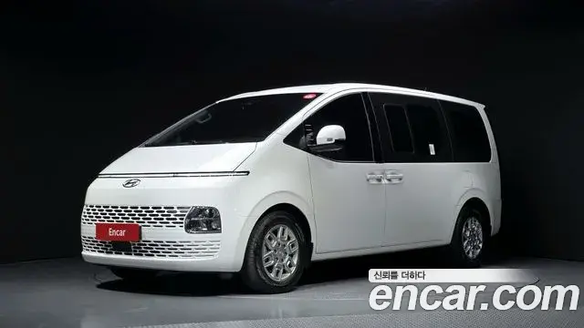 Hyundai Staria Cargo 5-Seater Modern 2023