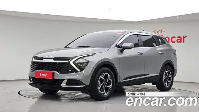 Kia Sportage Diesel 2.0 4WD Trendy 2022