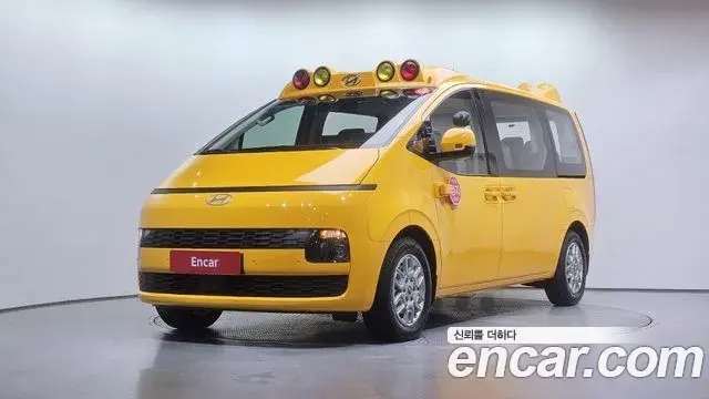 Hyundai Staria HEV 1.6T Kinder Safety Car 11-Seater 2026