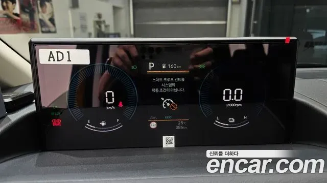 Hyundai Staria HEV 1.6T Kinder Safety Car 11-Seater 2026 — фото 8