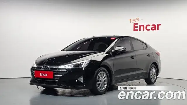 Hyundai AVANTE 1.6 Smart 2020