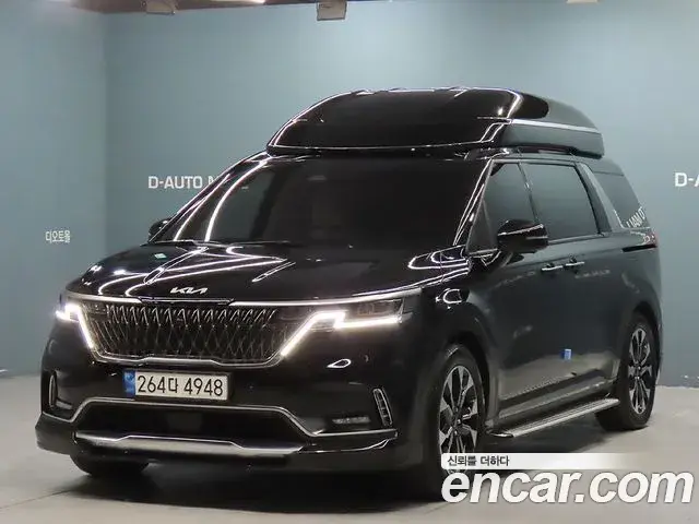 Kia Carnival 7-Seater Hi-Limousine Signature 2023