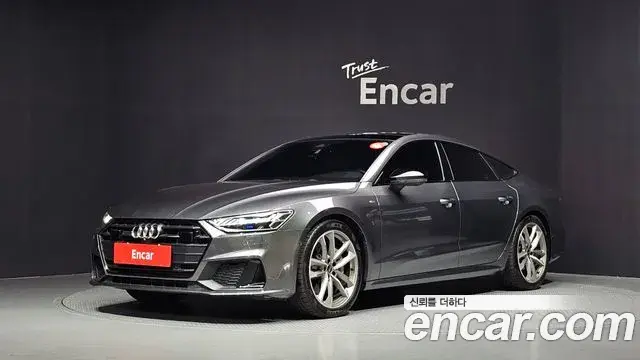 Audi A7 55 TFSI Quattro Premium 2022
