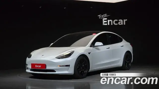 Tesla Model 3 Long Range AWD 2022