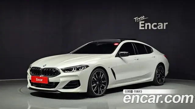 BMW 8-Series M850i xDrive Gran Coupe 2025