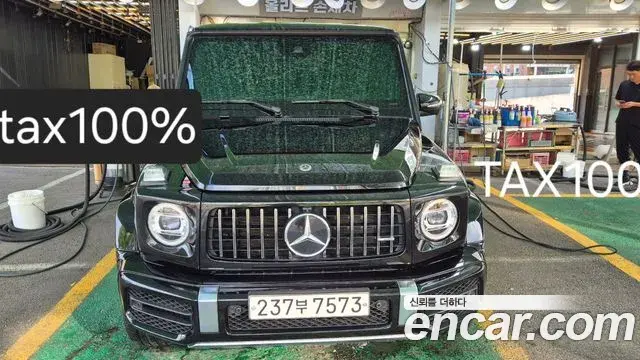 Mercedes-Benz G-Class AMG G63 2019