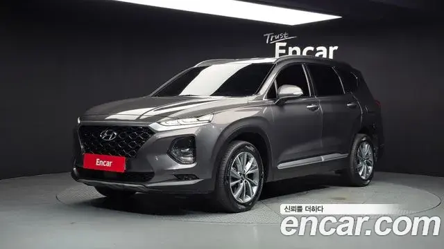 Hyundai Santa Fe Diesel 2.0 2WD Exclusive 2019