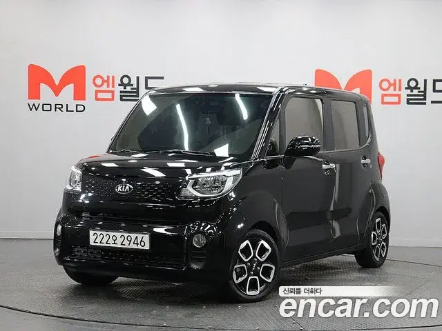 Kia RAY Signature 2020
