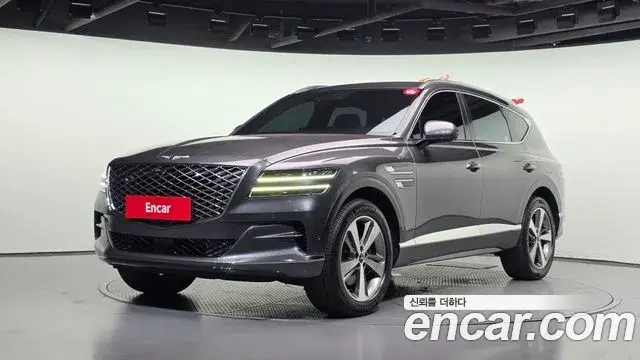 Genesis GV80 2.5T Gasoline AWD 2020