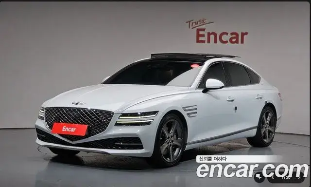 Genesis G80 Gasoline 2.5 Turbo AWD 2022
