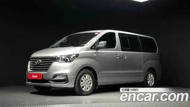 Hyundai Starex Van 5-Seater Modern 2021