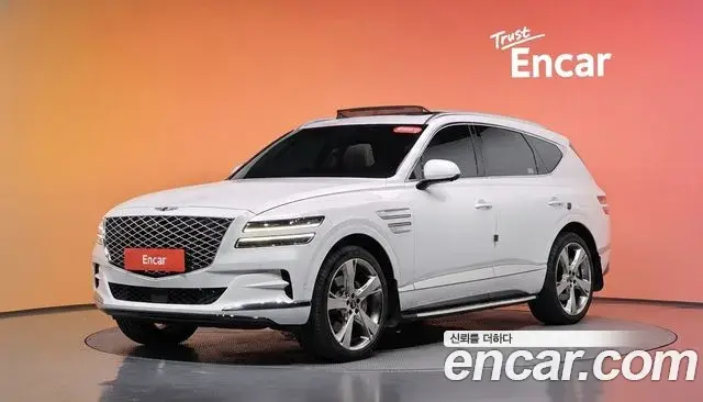 Genesis GV80 2.5T Gasoline AWD 2023