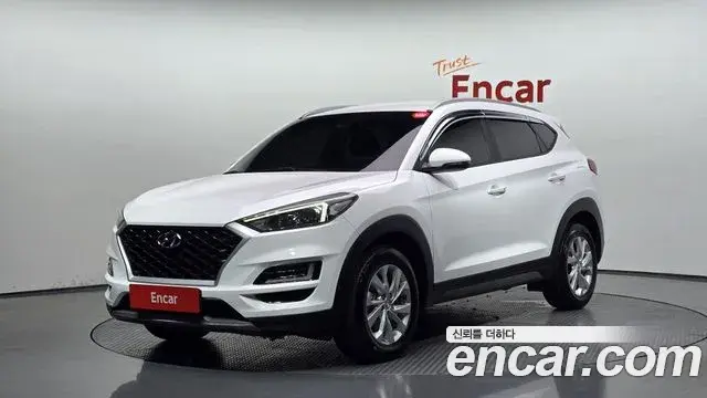 Hyundai Tucson Diesel 2.0 2WD Modern 2019