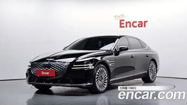 Genesis G80 e-AWD 2023