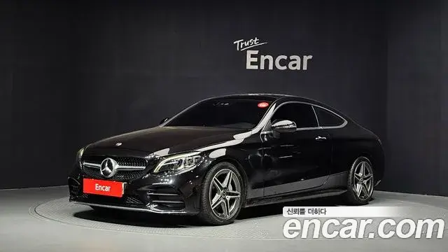 Mercedes-Benz C-Class C200 Coupe 2020