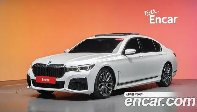 BMW 7-Series 740Li xDrive M Sport Package 2022