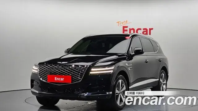 Genesis GV80 2.5T Gasoline 2WD 2023