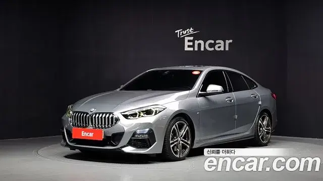 BMW 2-Series 220i M Sports 2022