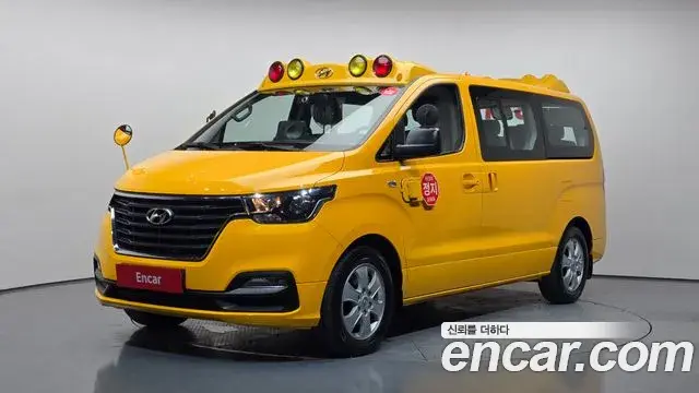 Hyundai Starex School Bus 2019