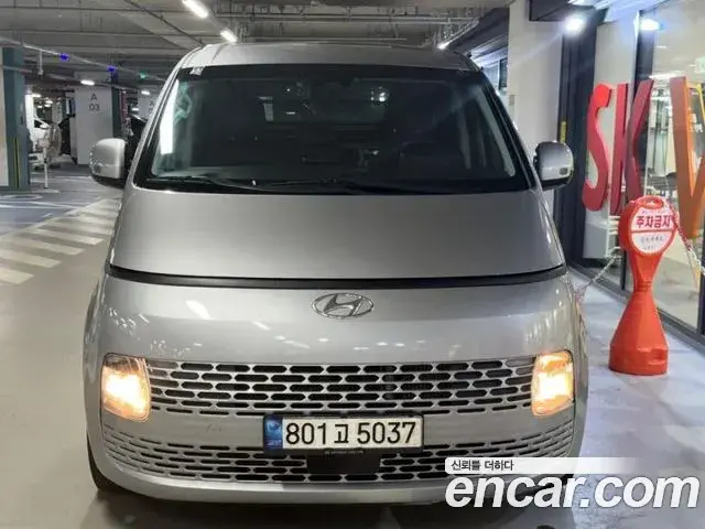 Hyundai Staria Cargo 3-Seater Modern 2022
