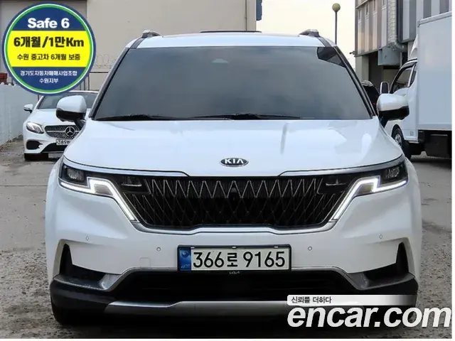 Kia Carnival Diesel 9-Seater Signature 2021