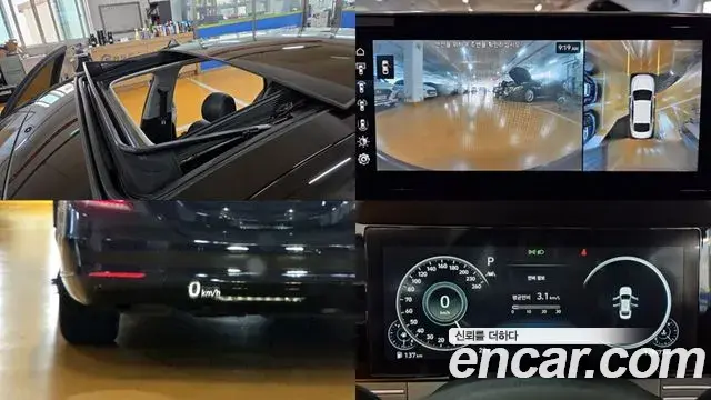Hyundai Grandeur 2.5 Premium Choice 2020