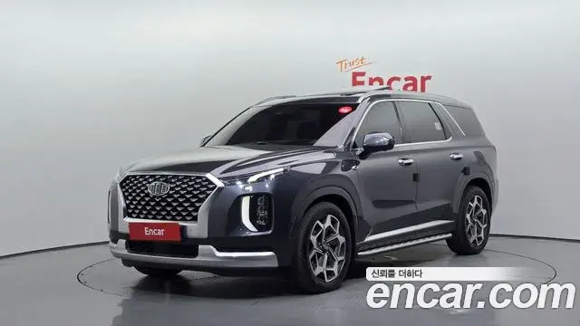 Hyundai Palisade Diesel 2.2 4WD Calligraphy 2020