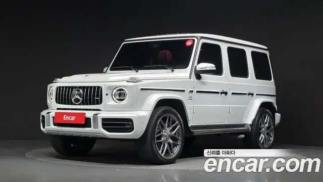Mercedes-Benz G-Class AMG G63 Manufaktur 2023