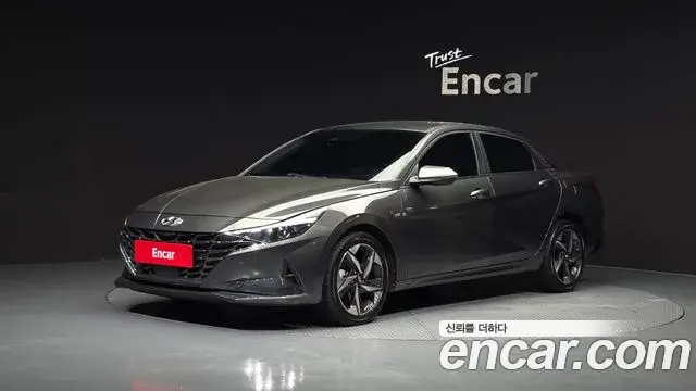 Hyundai AVANTE 1.6 Modern 2022