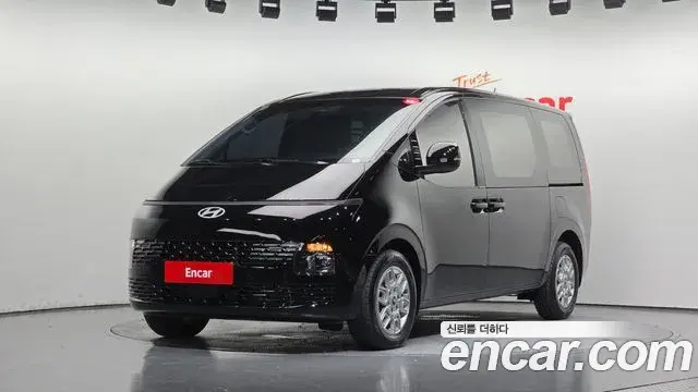 Hyundai Staria HEV 1.6 Cargo 3-Seater Modern 2024