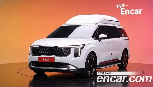 Kia Carnival HEV 7-Seater Hi Limousine Signature 2024