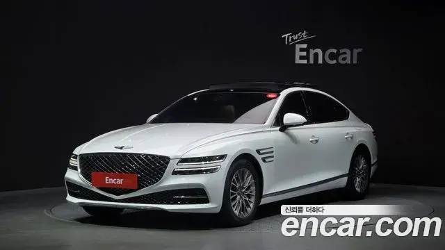 Genesis G80 Gasoline 2.5 Turbo AWD 2023