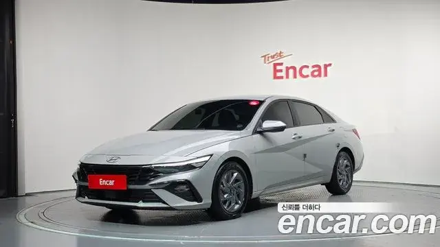 Hyundai AVANTE Modern 2023