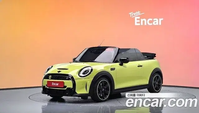 Mini Cooper Convertible Classic Third Generation 2021