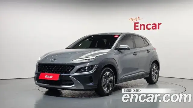 Hyundai Kona Modern 2022