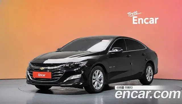 Chevrolet Malibu 1.6 Diesel LT 2020