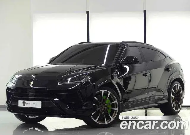Lamborghini Urus 4.0 V8 S 2023