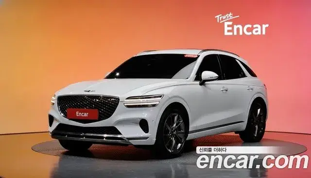 Genesis GV70 2.5T Gasoline AWD 2022