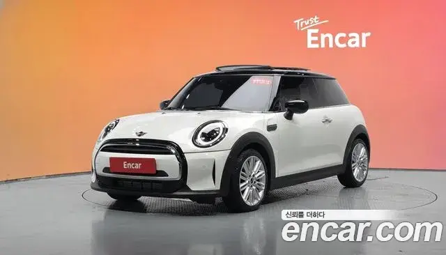 Mini Cooper Classic Plus Launch Pack Third Generation 2023