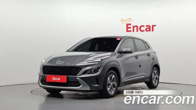 Hyundai Kona Modern 2022