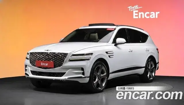 Genesis GV80 2.5T Gasoline AWD 2021